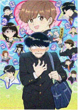 乐可未删减版 编辑推荐视觉图