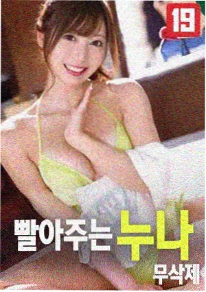 分镜拉片专题资讯配图